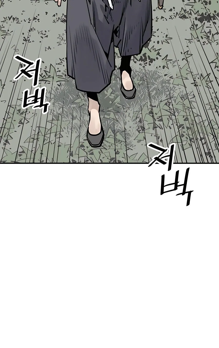 Read Shashin EN Manga Online