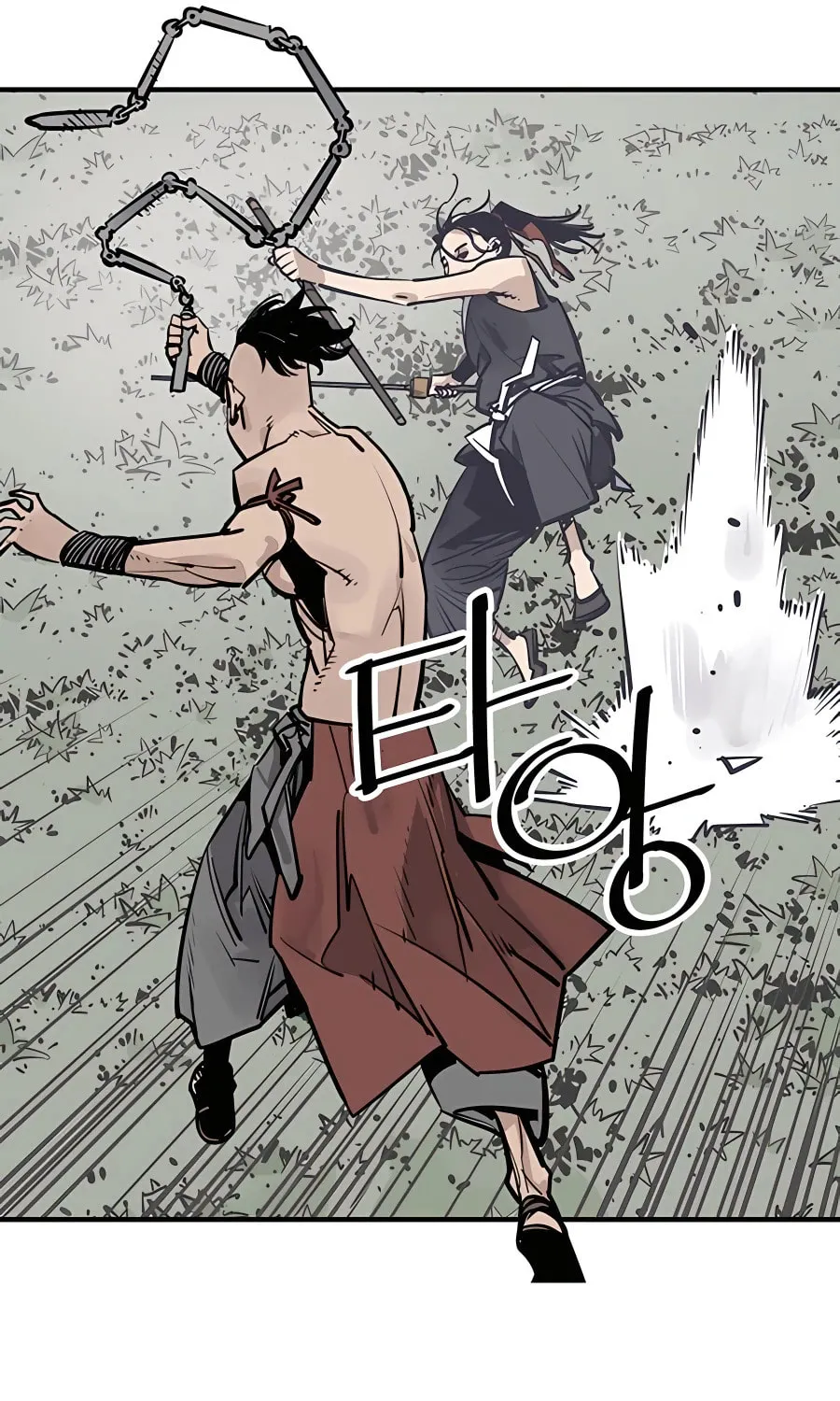 Read Shashin EN Manga Online