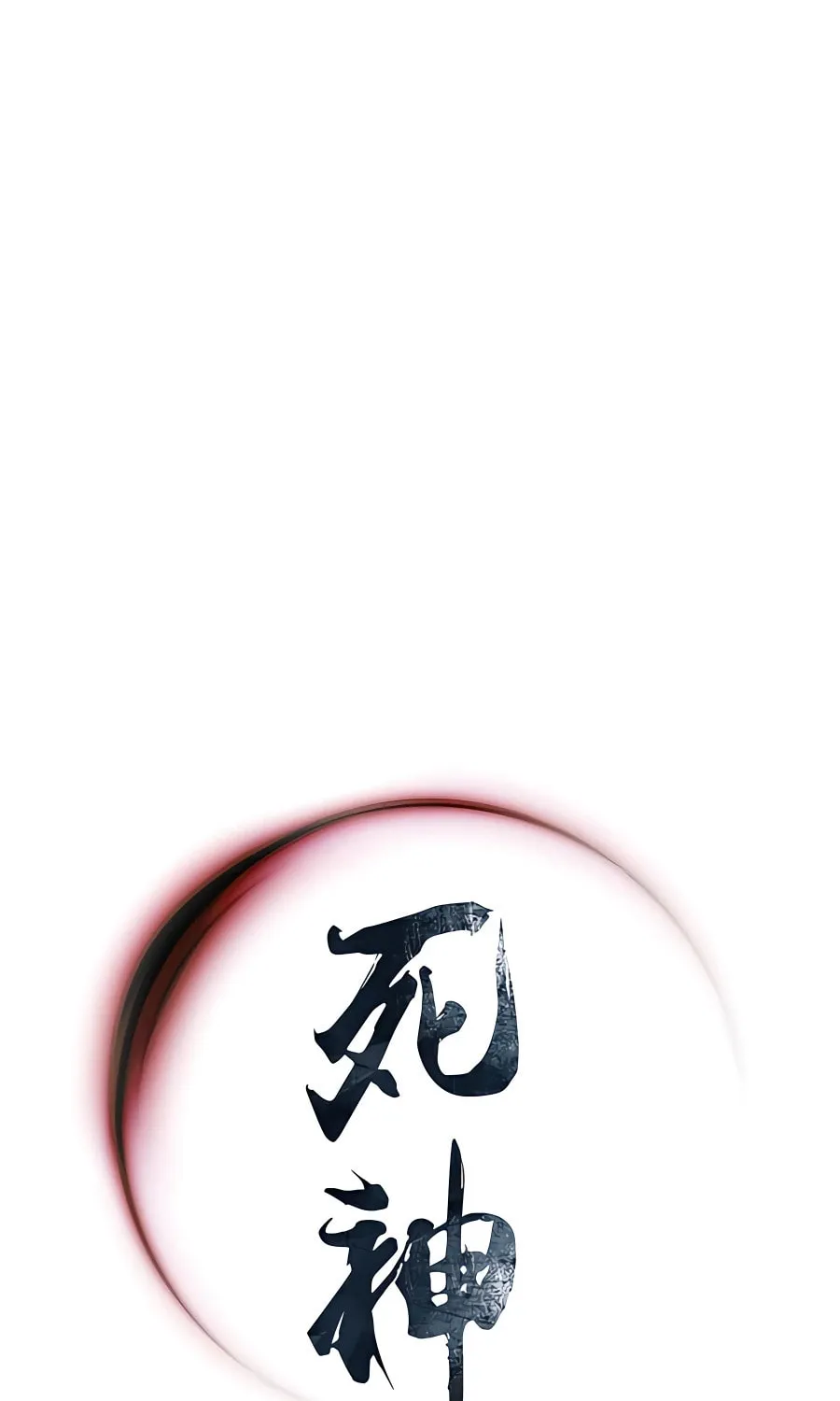 Read Shashin EN Manga Online