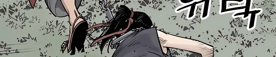 Read Shashin EN Manga Online