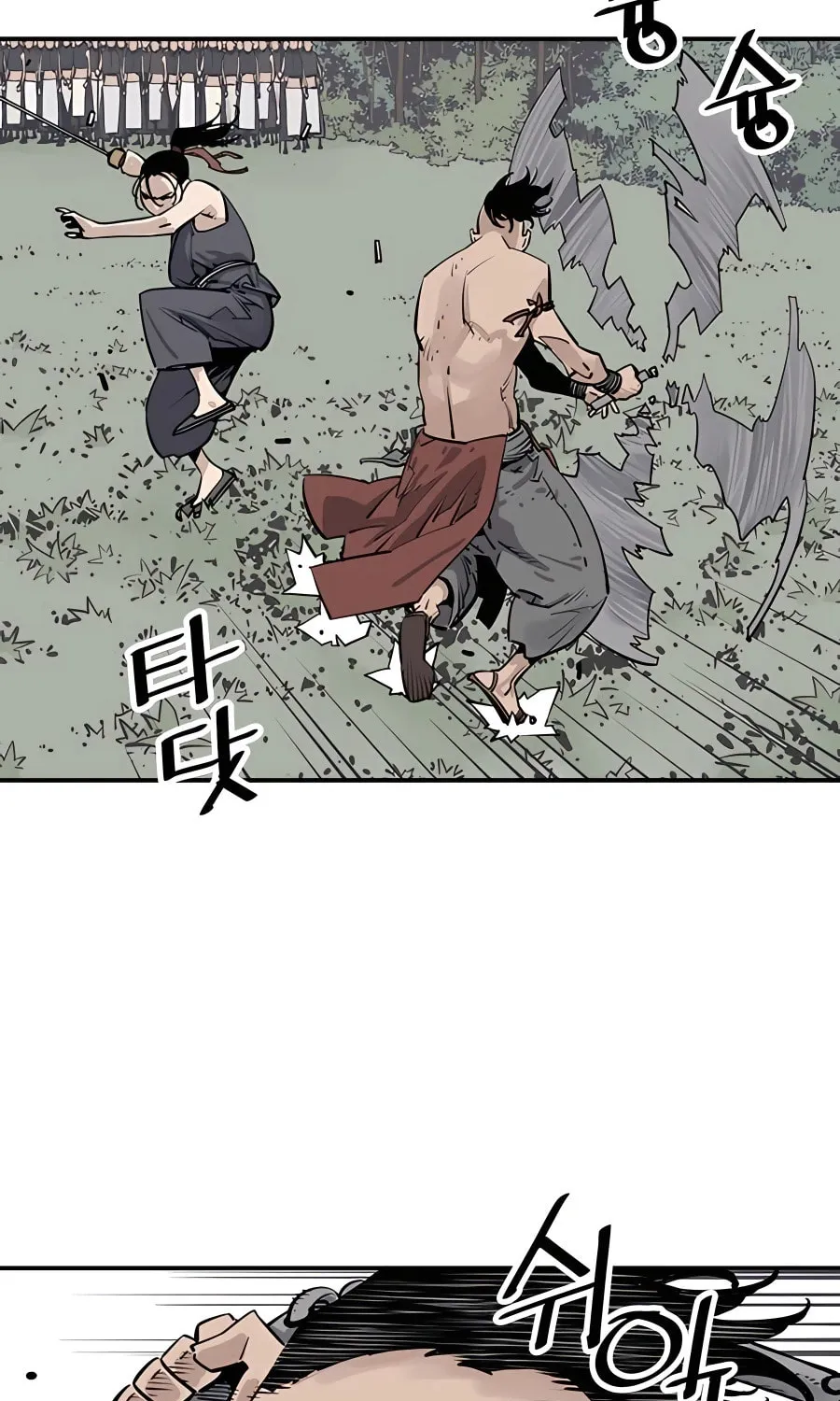 Read Shashin EN Manga Online