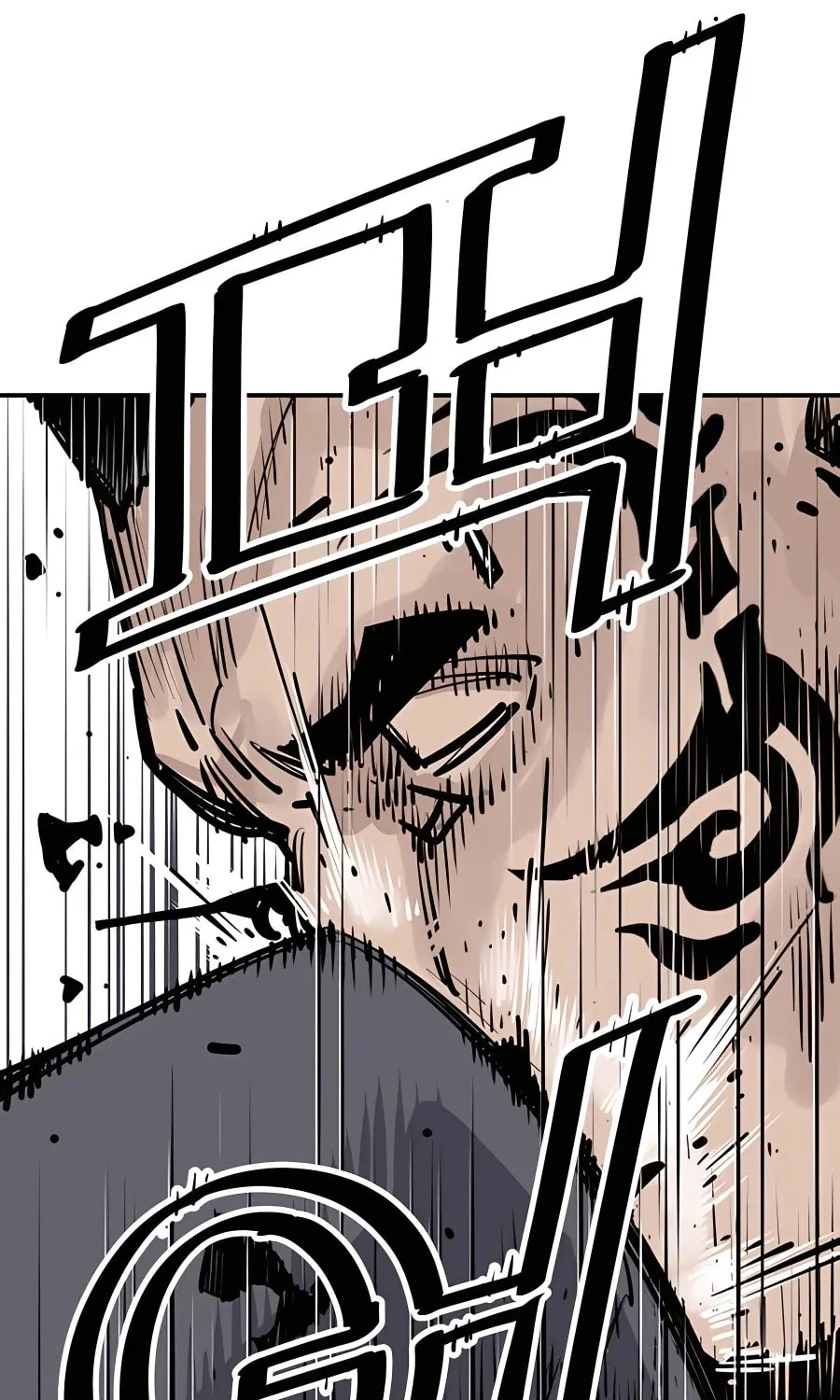 Read Shashin EN Manga Online