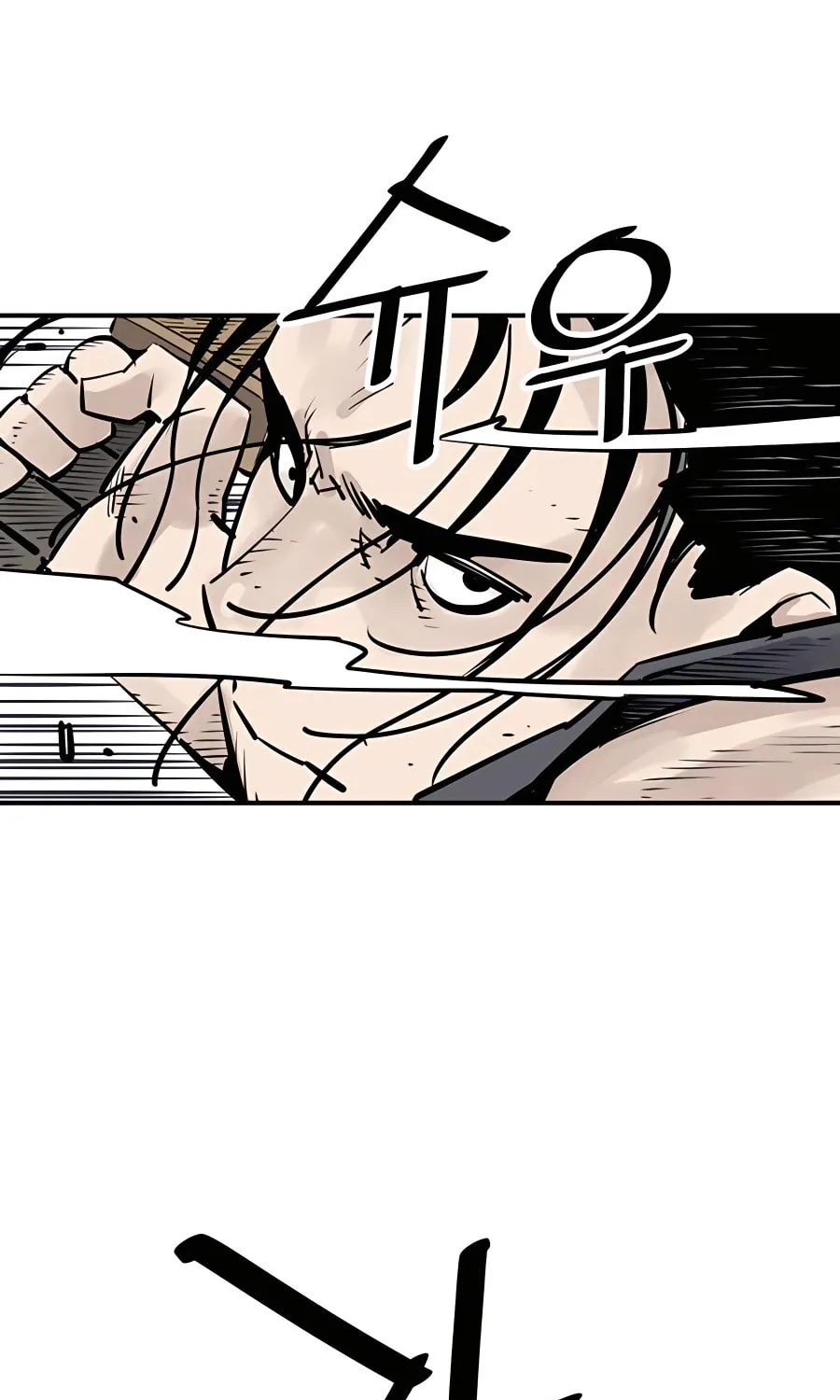 Read Shashin EN Manga Online