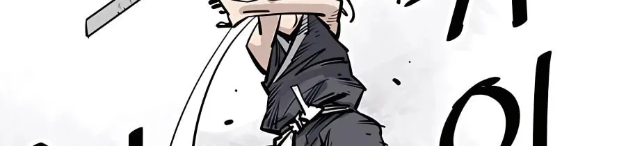 Read Shashin EN Manga Online
