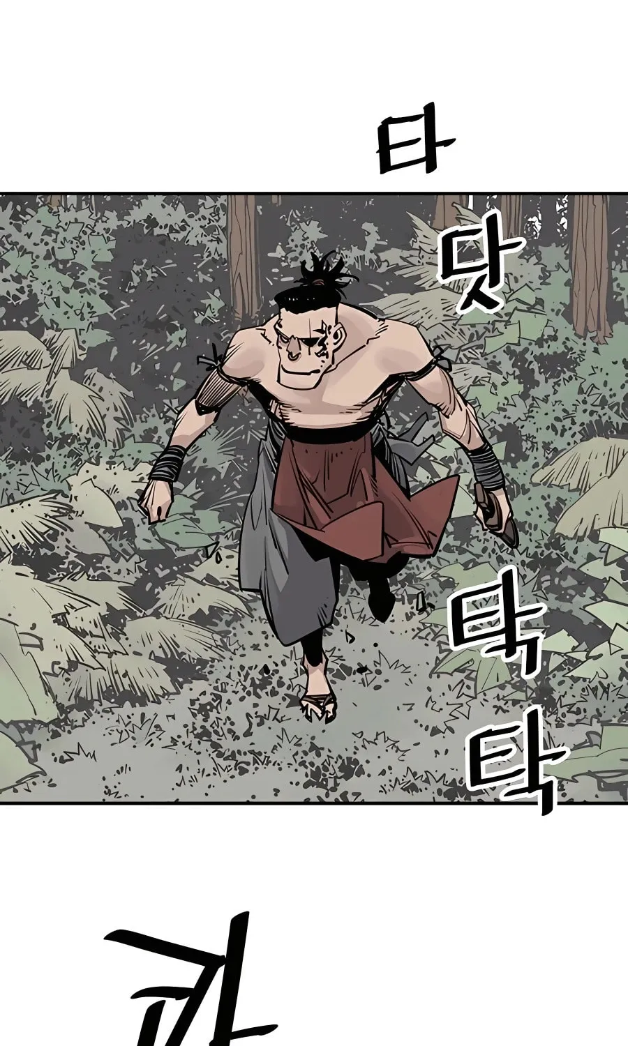 Read Shashin EN Manga Online