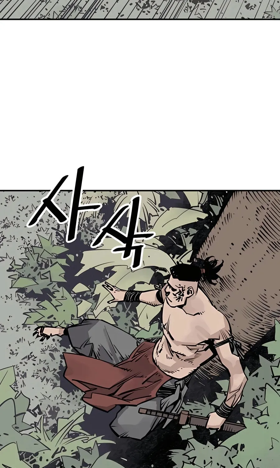 Read Shashin EN Manga Online