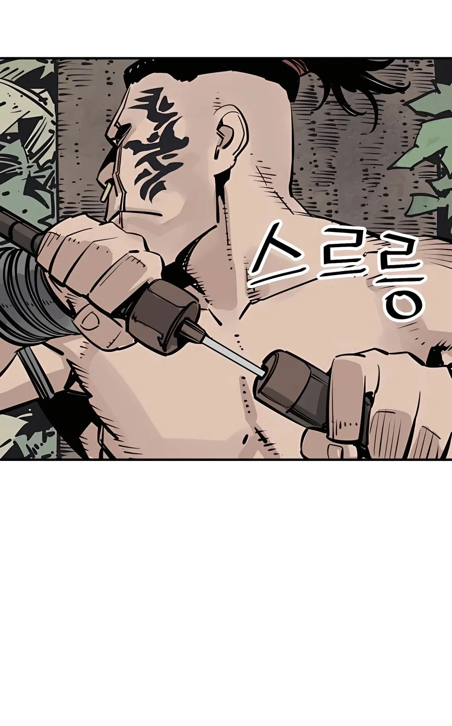 Read Shashin EN Manga Online