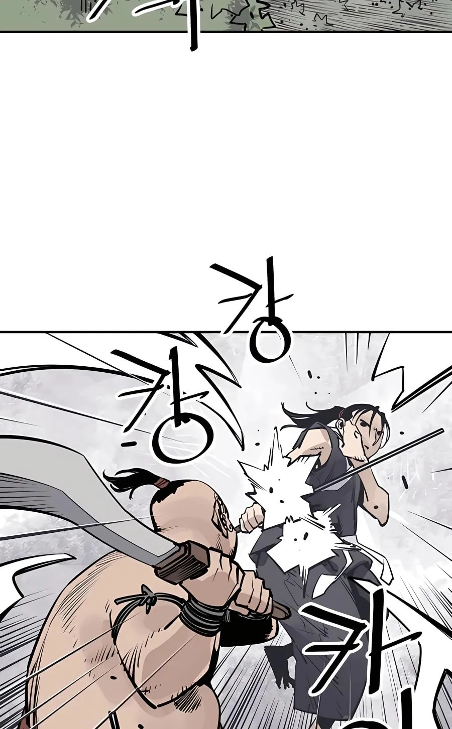 Read Shashin EN Manga Online