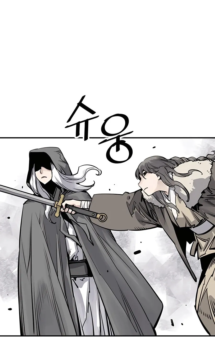 Read Shashin EN Manga Online