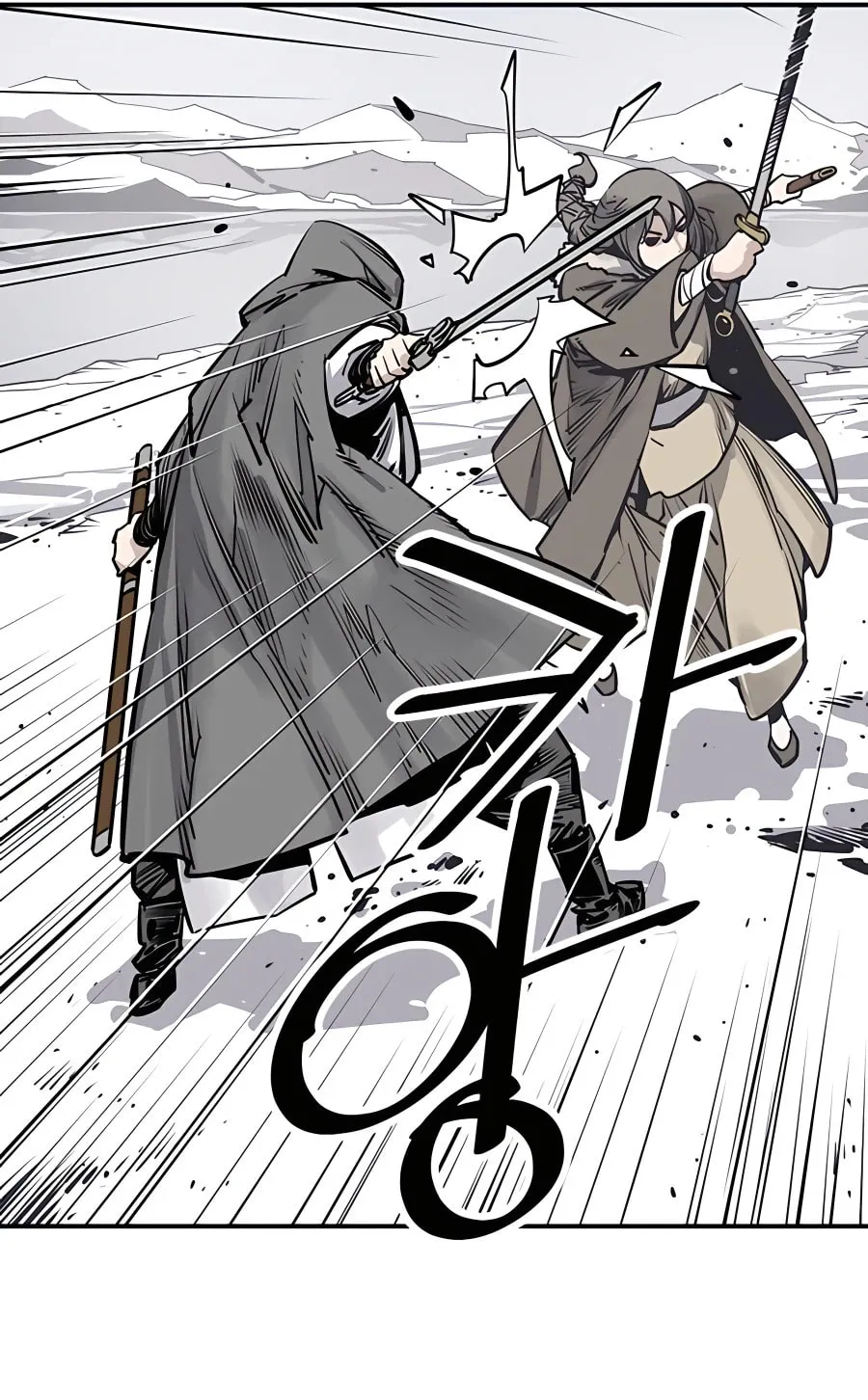 Read Shashin EN Manga Online