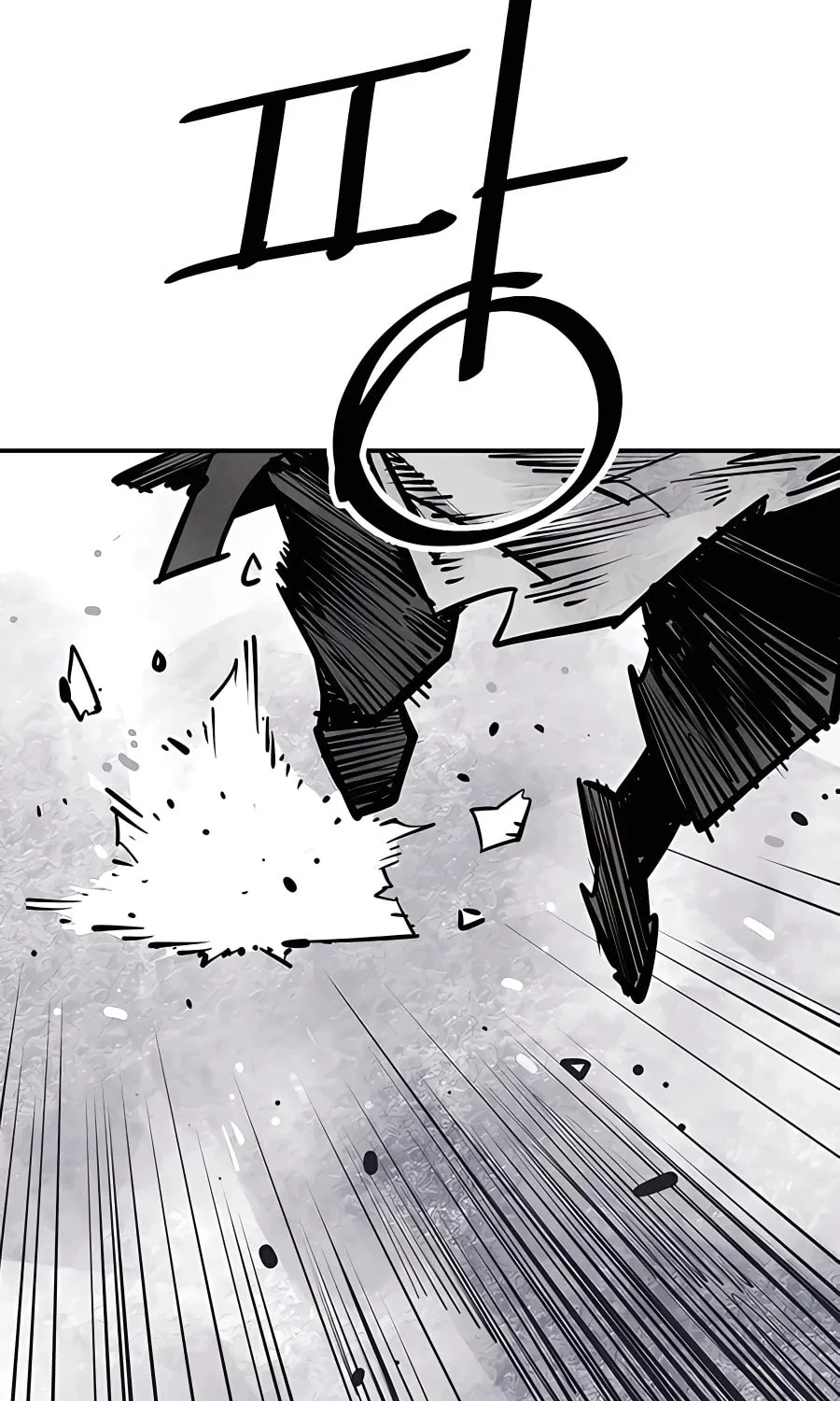Read Shashin EN Manga Online
