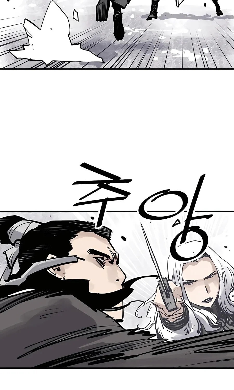 Read Shashin EN Manga Online