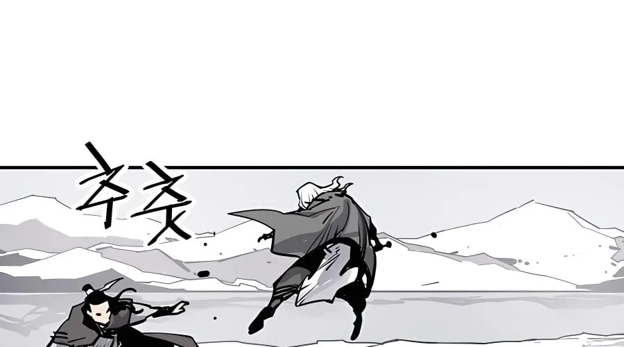 Read Shashin EN Manga Online