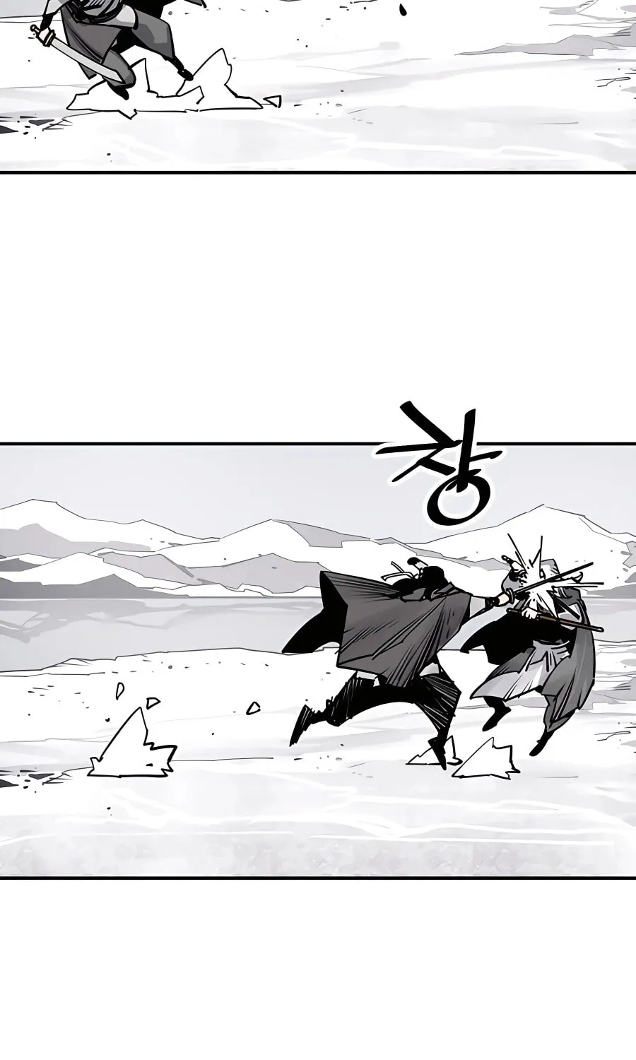 Read Shashin EN Manga Online