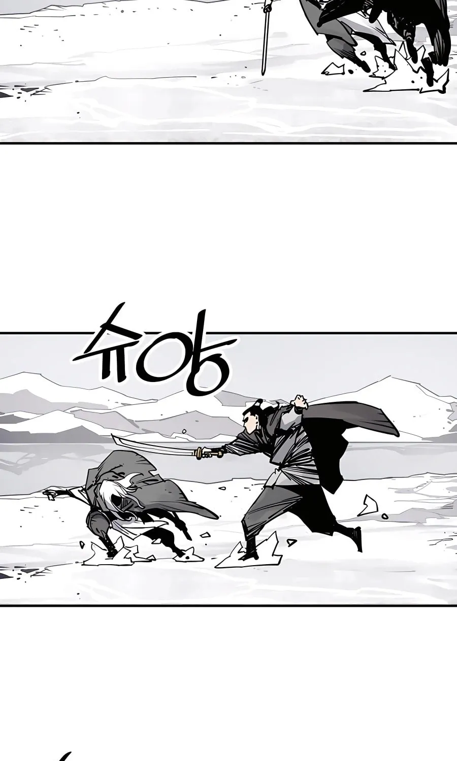 Read Shashin EN Manga Online