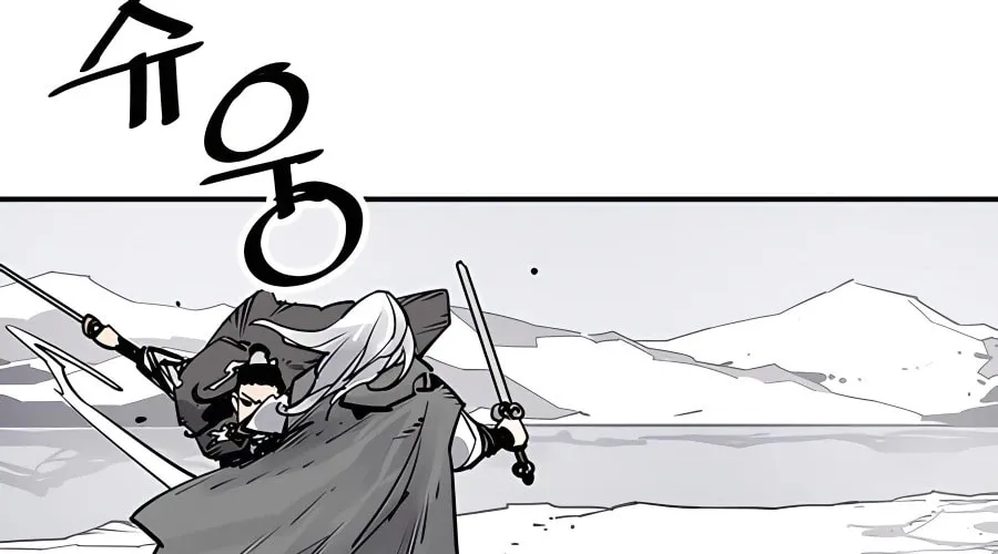 Read Shashin EN Manga Online