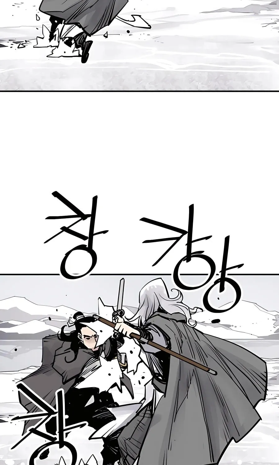 Read Shashin EN Manga Online