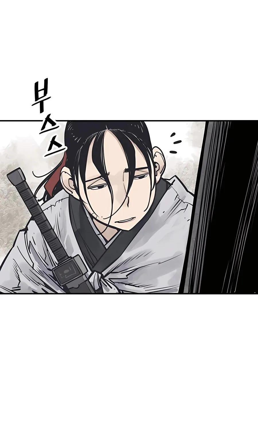 Read Shashin EN Manga Online