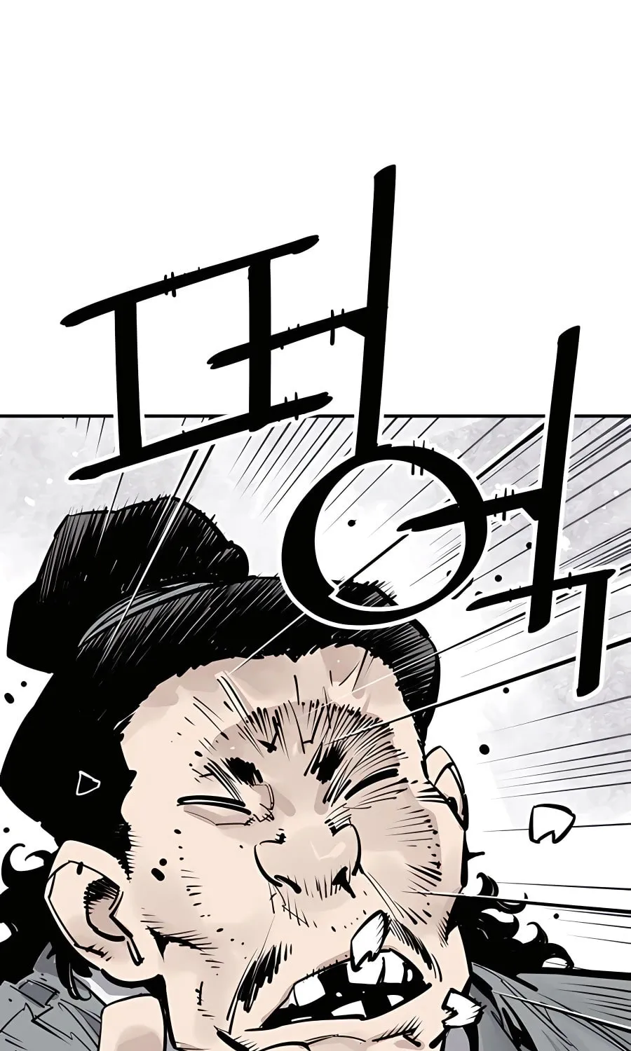 Read Shashin EN Manga Online