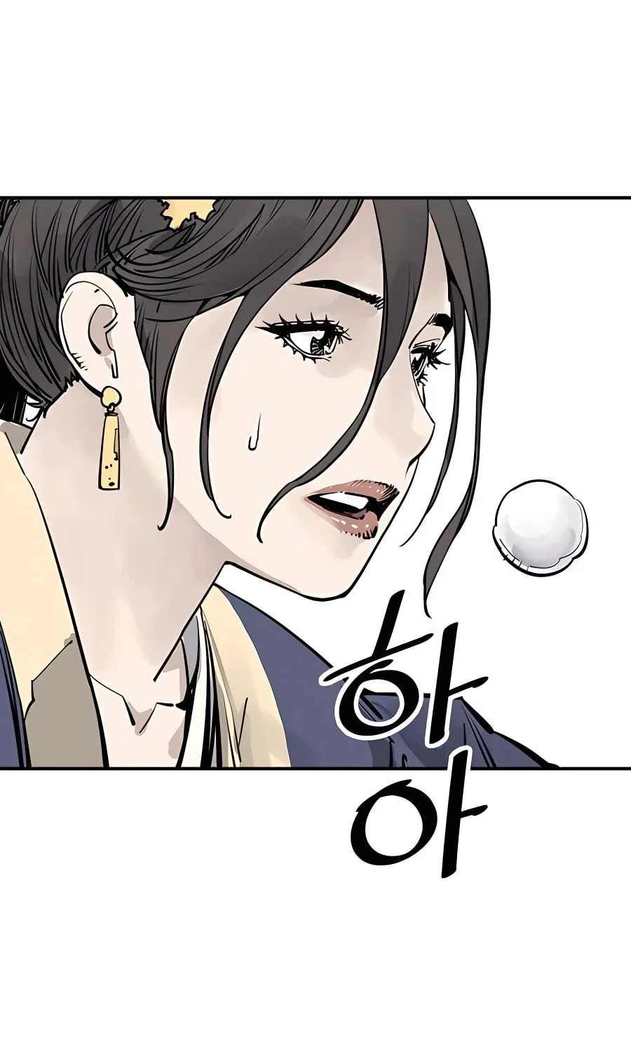 Read Shashin EN Manga Online