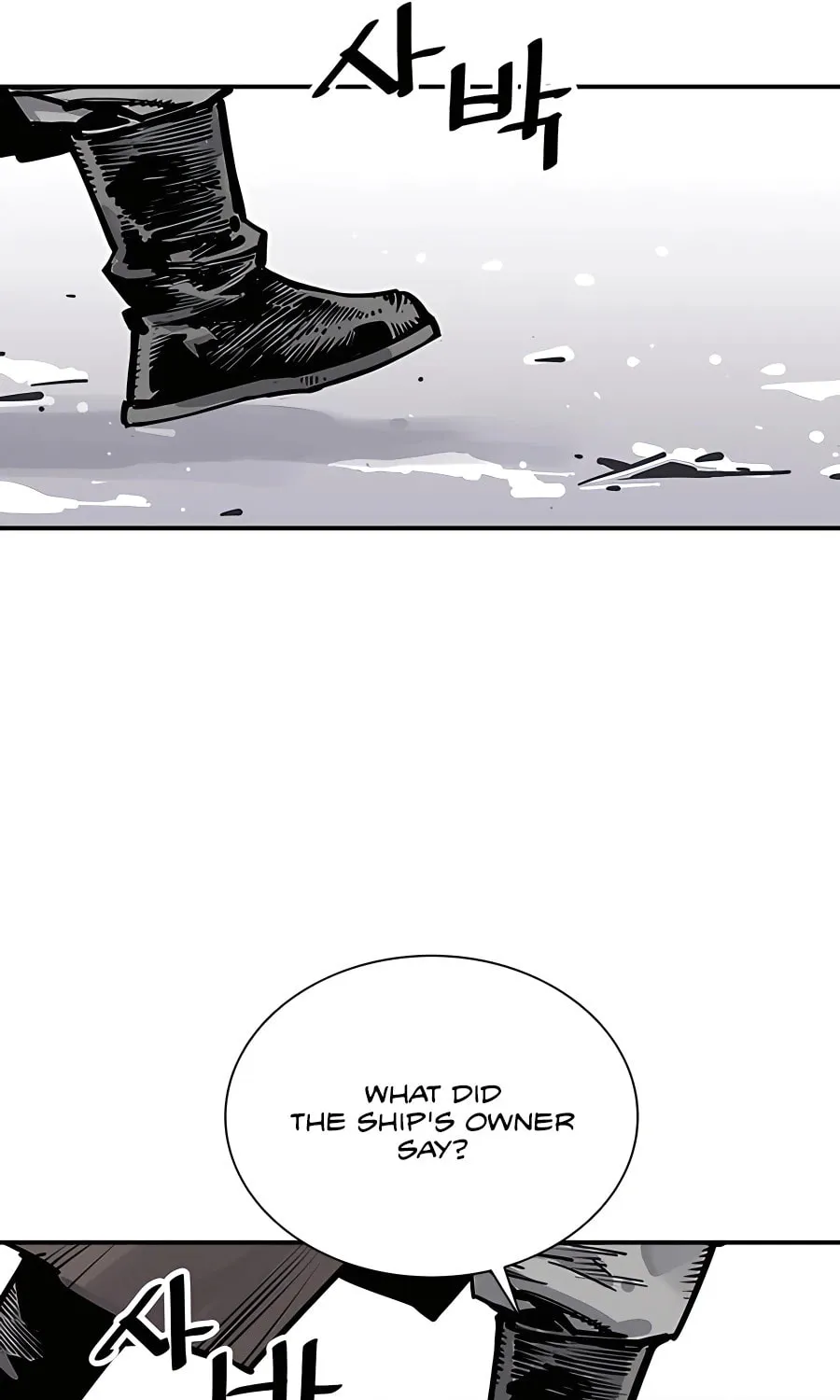 Read Shashin EN Manga Online