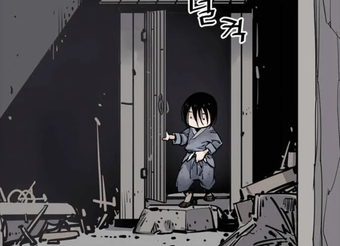 Read Shashin EN Manga Online