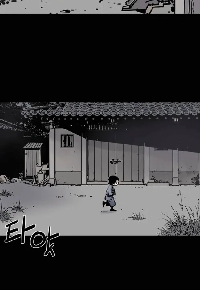Read Shashin EN Manga Online