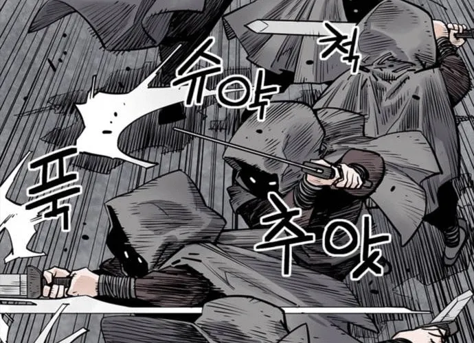 Read Shashin EN Manga Online