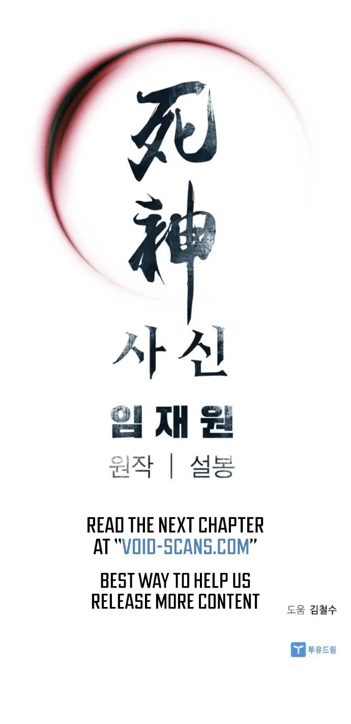 Read Shashin EN Manga Online