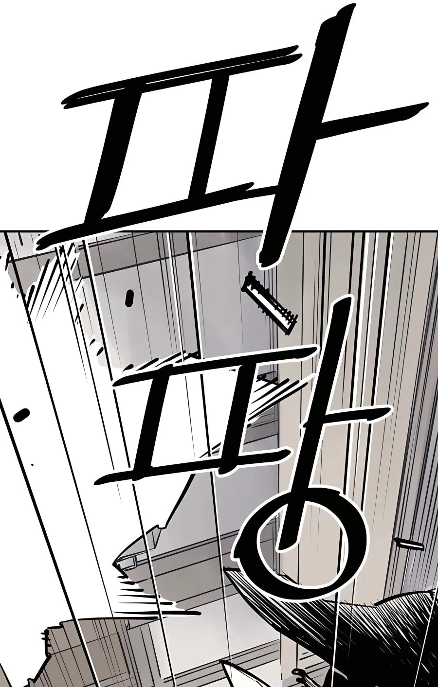 Read Shashin EN Manga Online