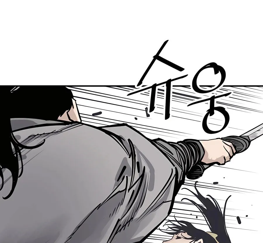 Read Shashin EN Manga Online