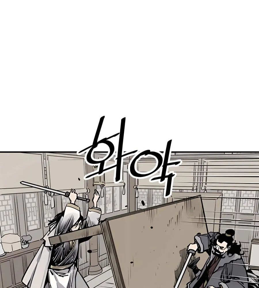 Read Shashin EN Manga Online