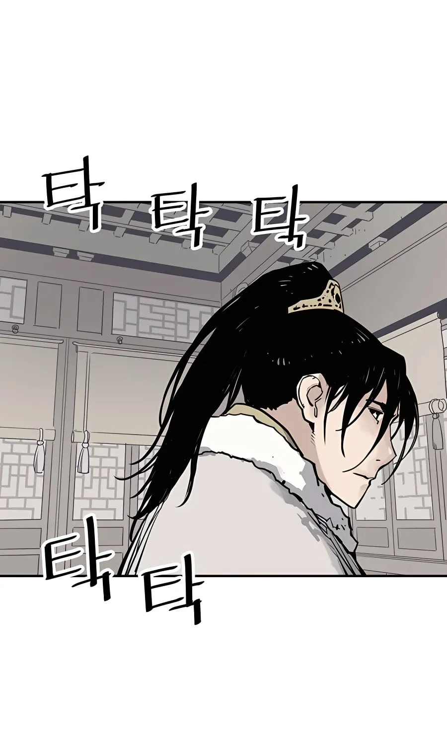 Read Shashin EN Manga Online