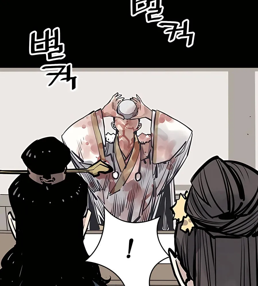 Read Shashin EN Manga Online