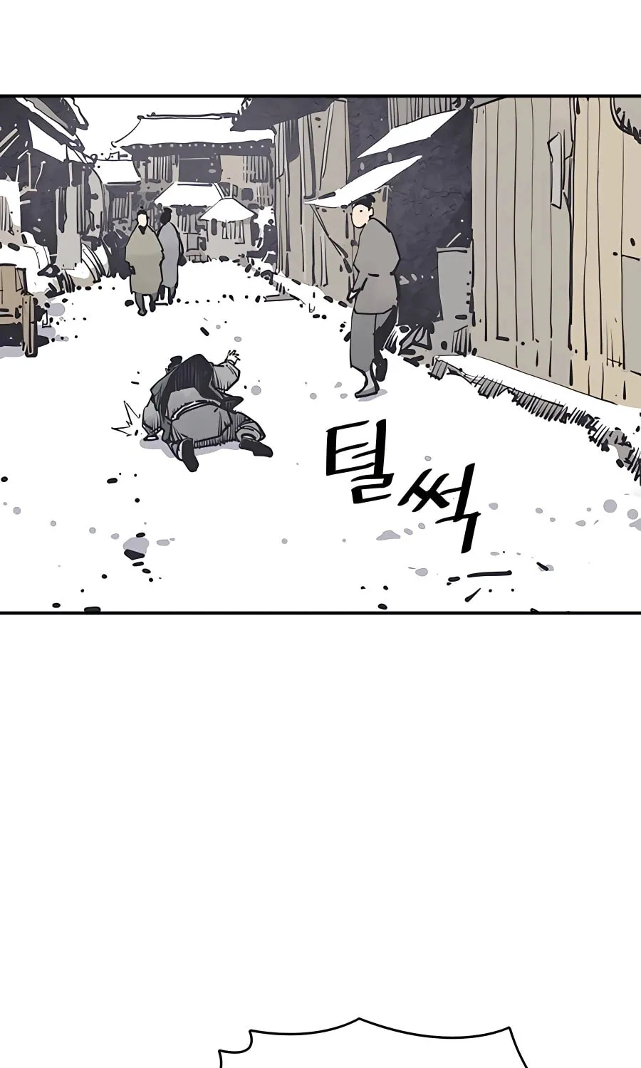 Read Shashin EN Manga Online