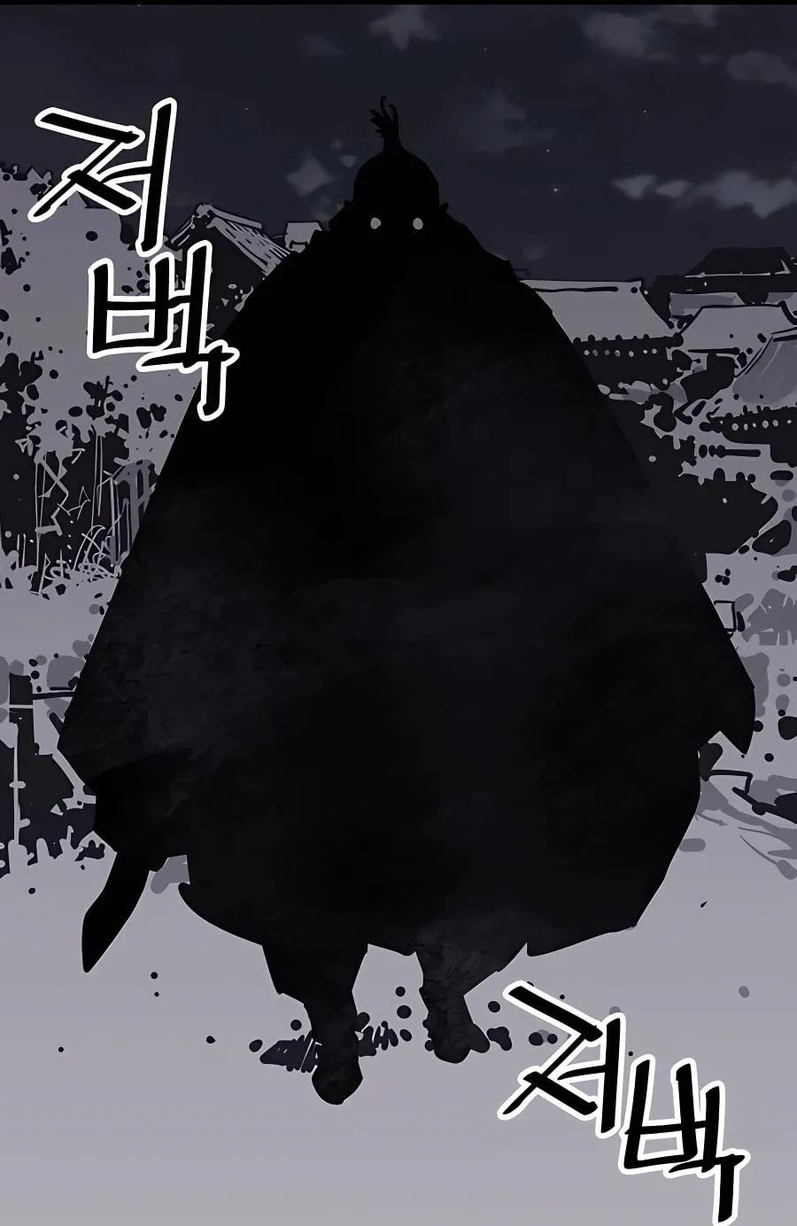 Read Shashin EN Manga Online