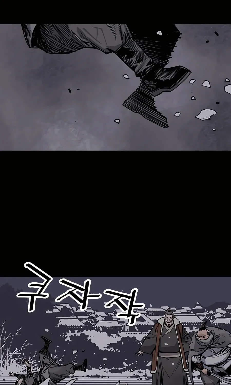 Read Shashin EN Manga Online