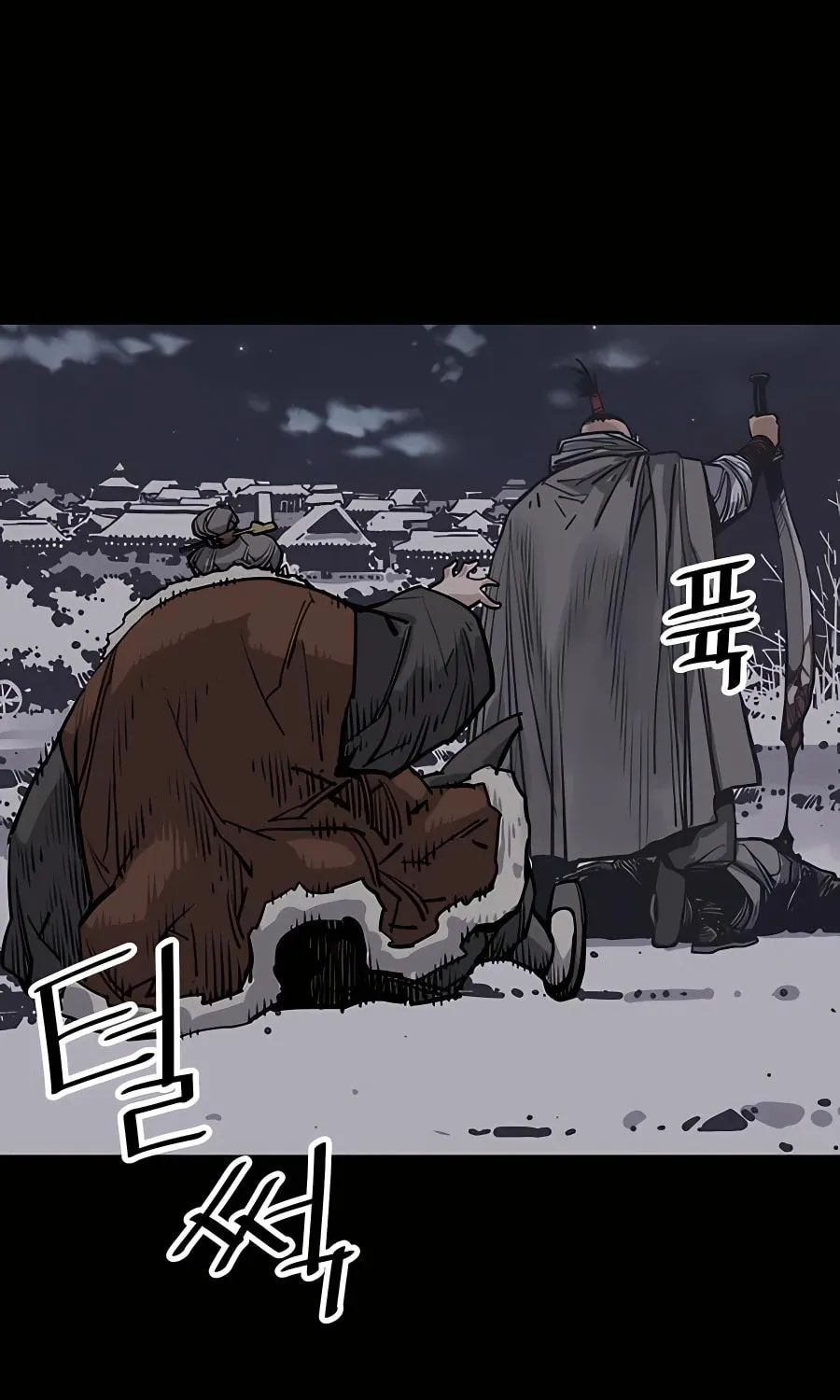 Read Shashin EN Manga Online