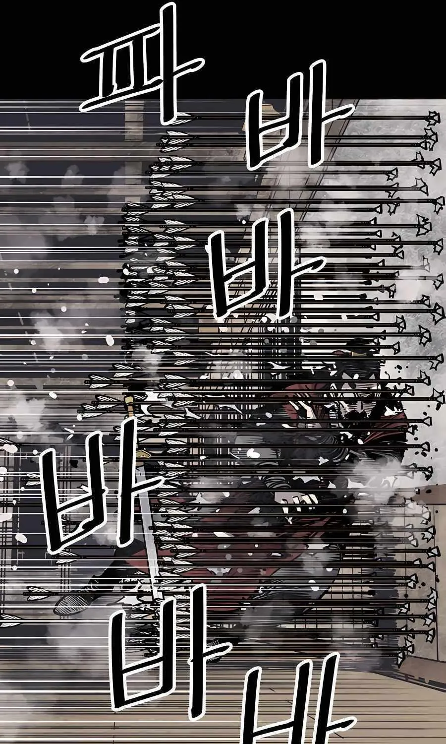 Read Shashin EN Manga Online