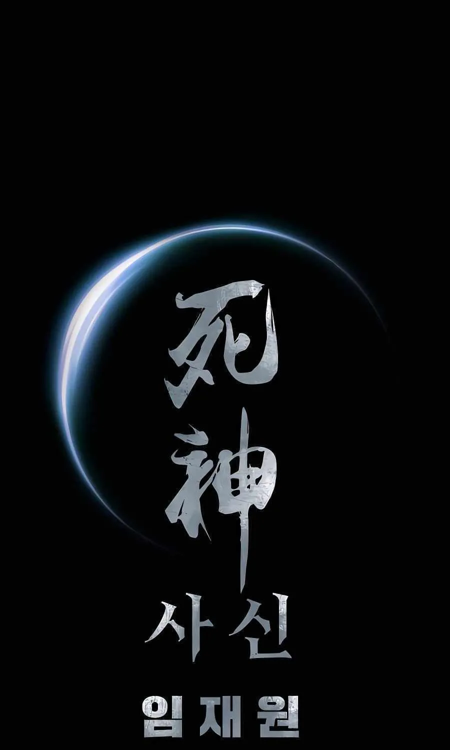 Read Shashin EN Manga Online