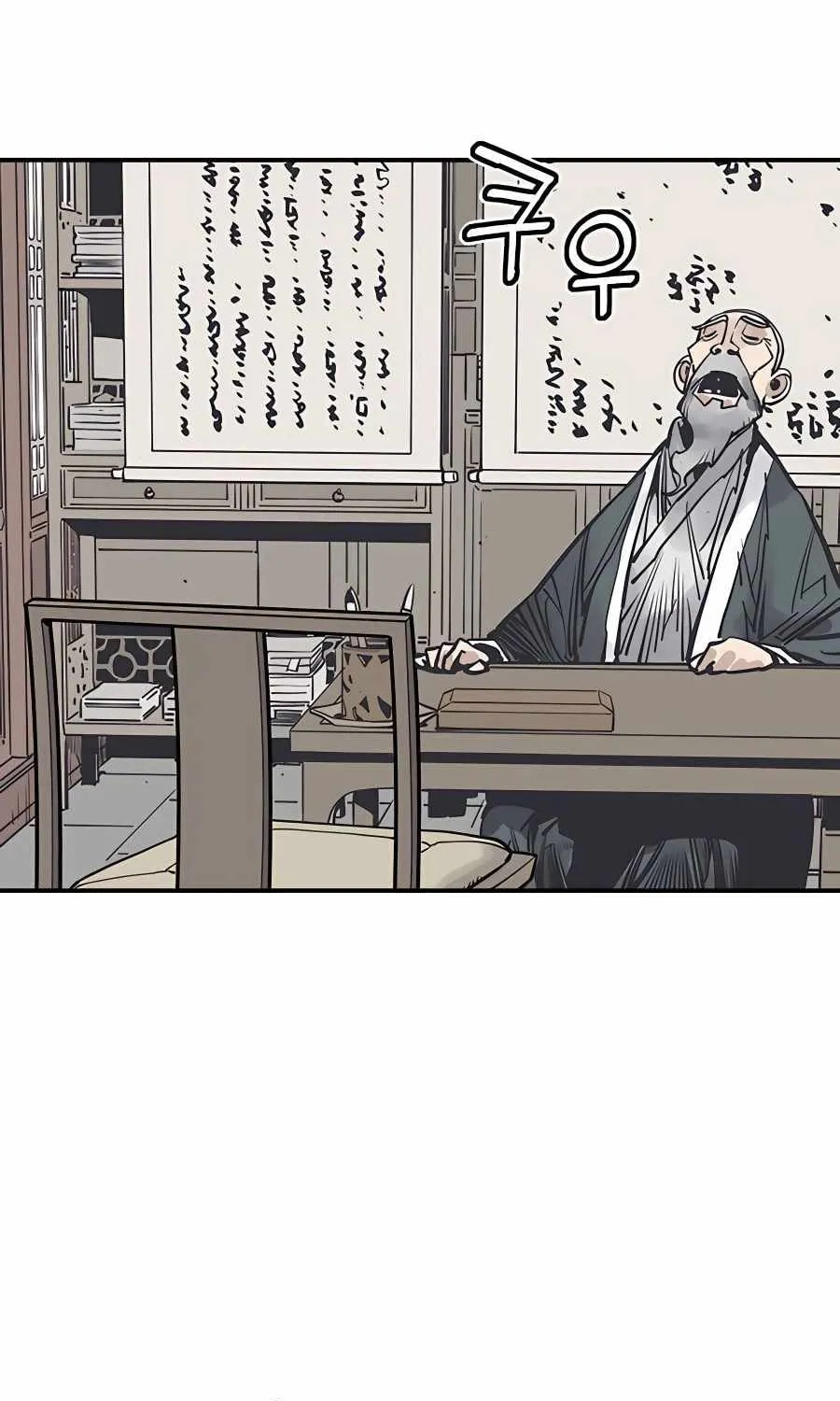 Read Shashin EN Manga Online