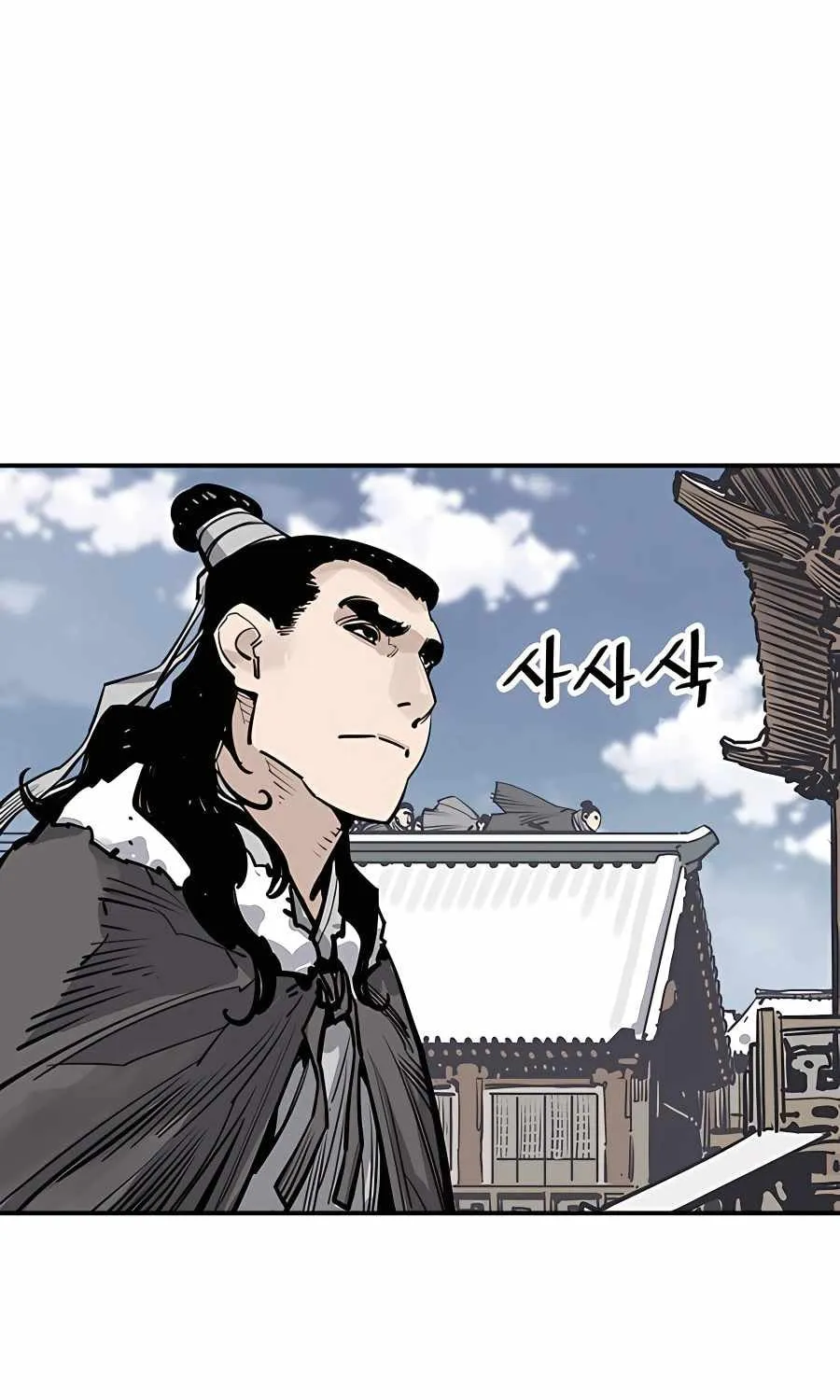 Read Shashin EN Manga Online