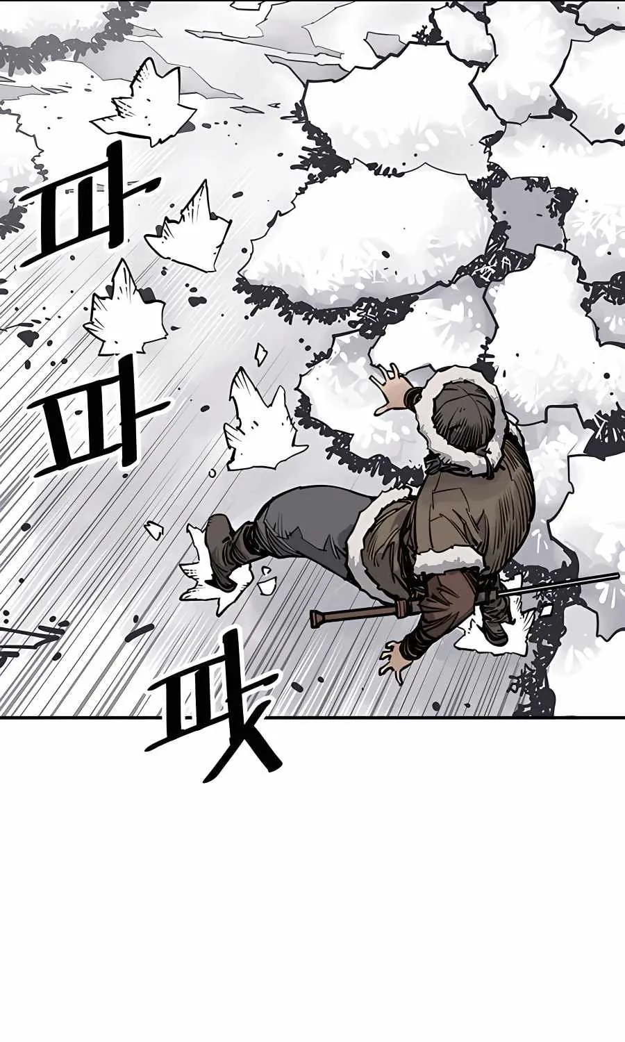Read Shashin EN Manga Online