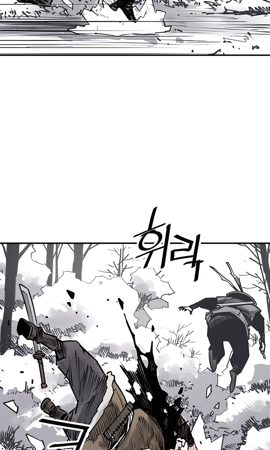 Read Shashin EN Manga Online