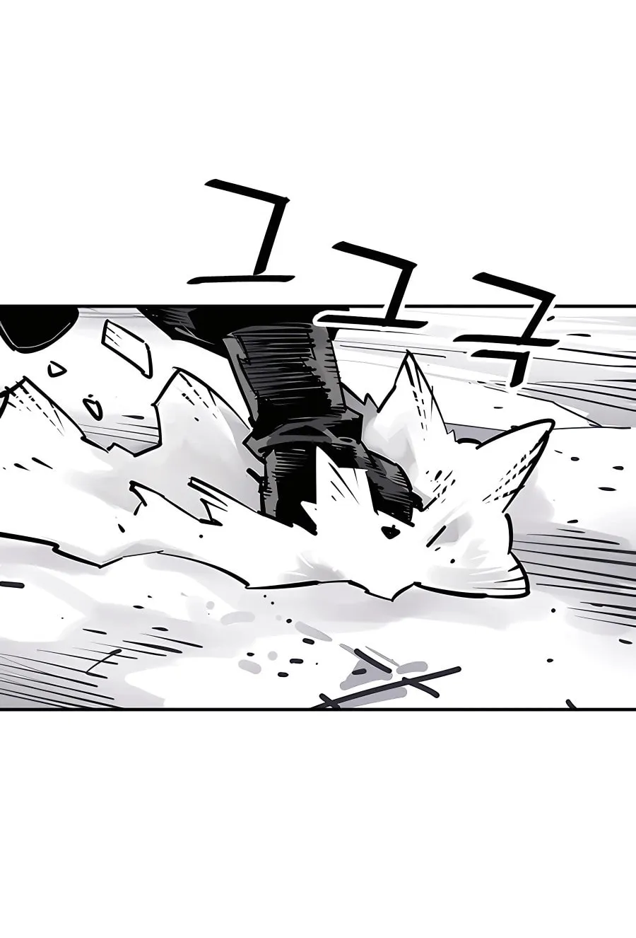 Read Shashin EN Manga Online