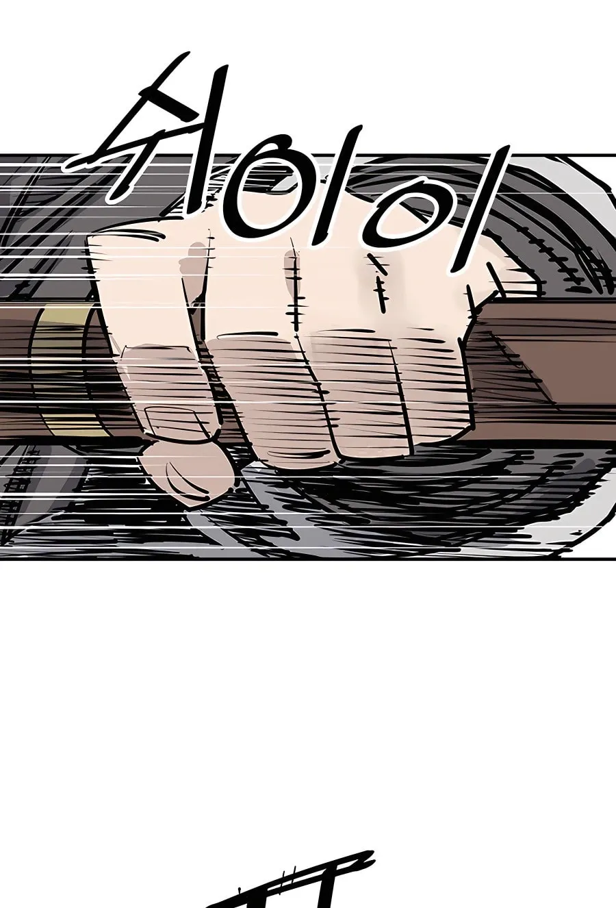 Read Shashin EN Manga Online