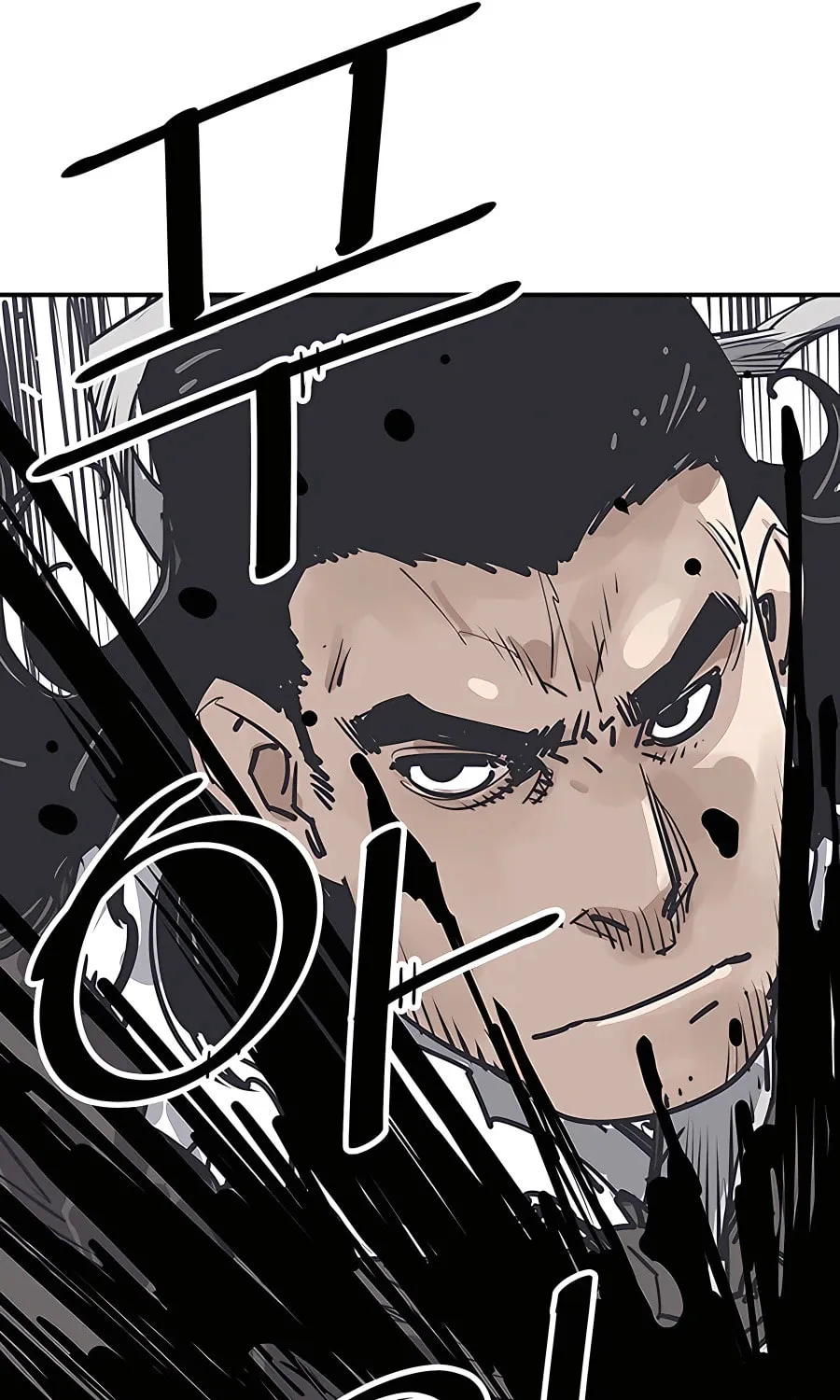 Read Shashin EN Manga Online