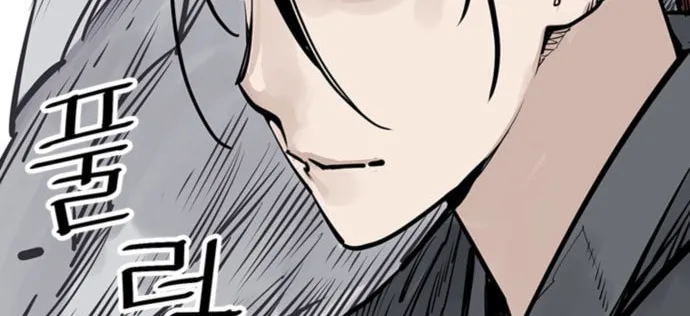 Read Shashin EN Manga Online