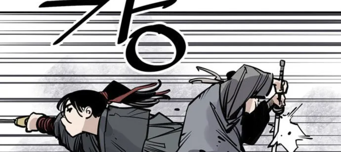 Read Shashin EN Manga Online