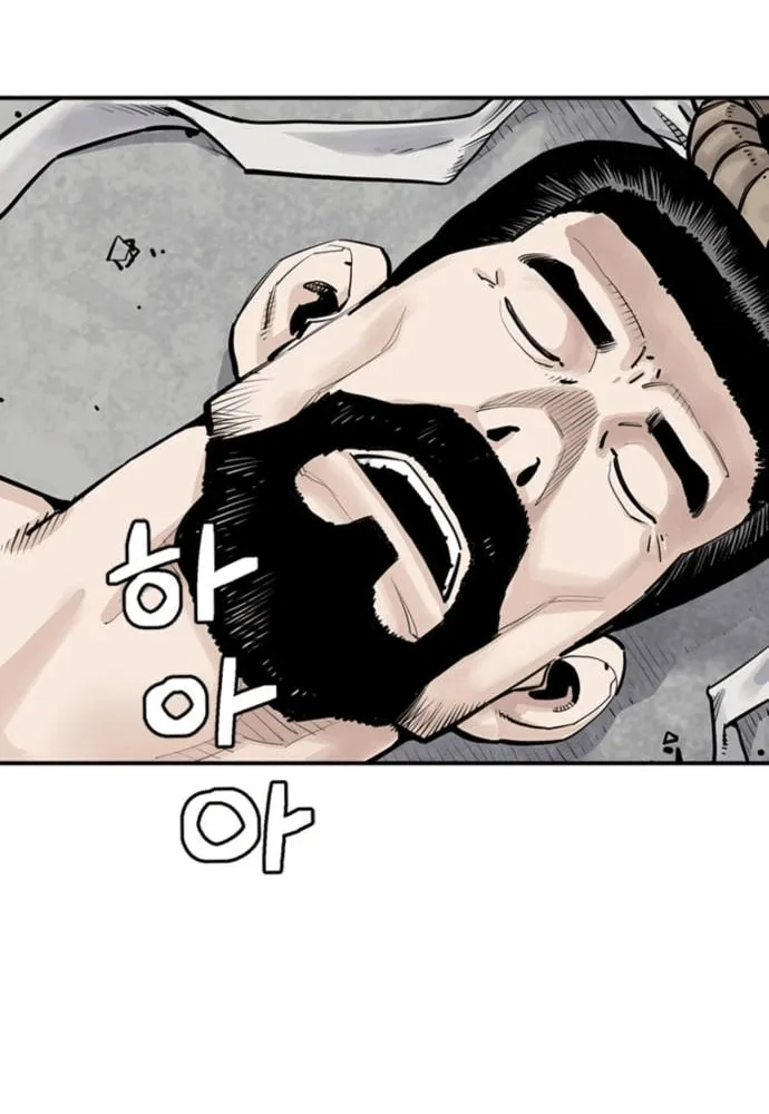 Read Shashin EN Manga Online